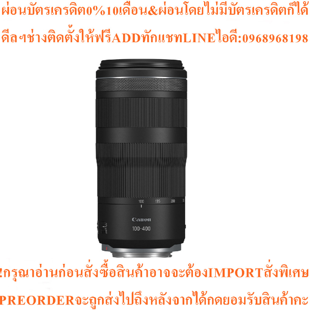 Canon RF 100-400mm f/5.6-8 IS USM Lens (ประกันศูนย์)