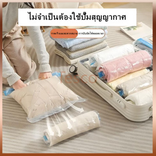 Tesco กระเป๋าเดินทางแบบพิเศษ สะดวก พกพาสะดวก ถุงเก็บชุดชั้นใ…