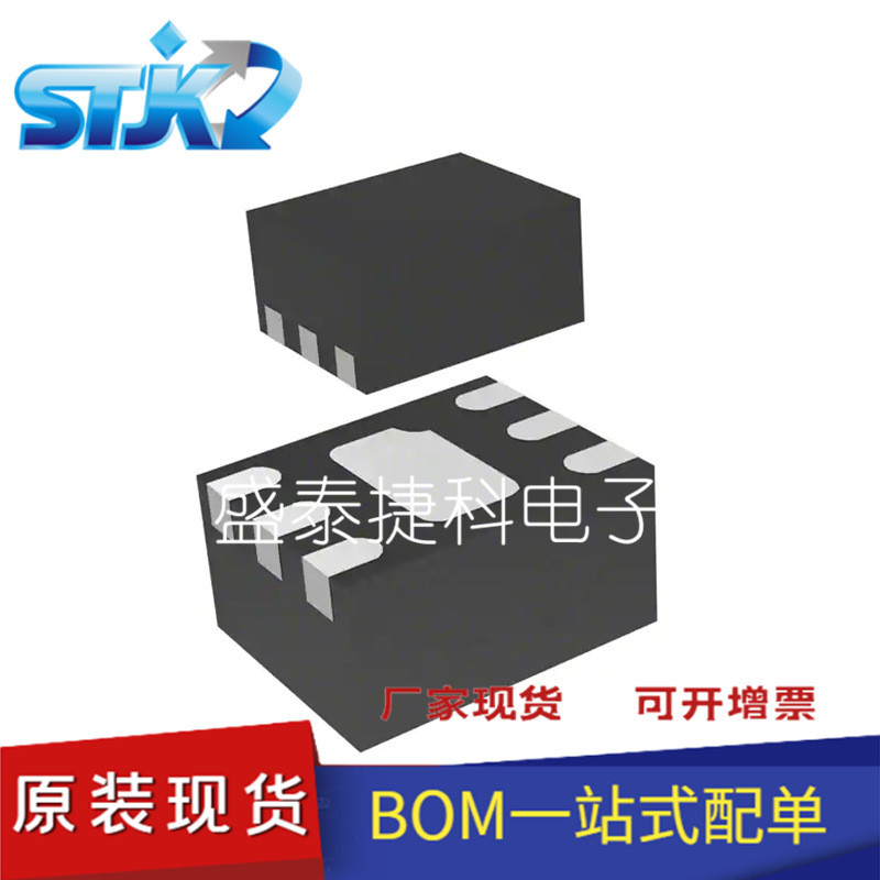 แม่-011101-TR1000 Package QFN เครื่องขยายสัญญาณความถี่วิทยุ ยี่ห้อใหม่ MAAM-011101