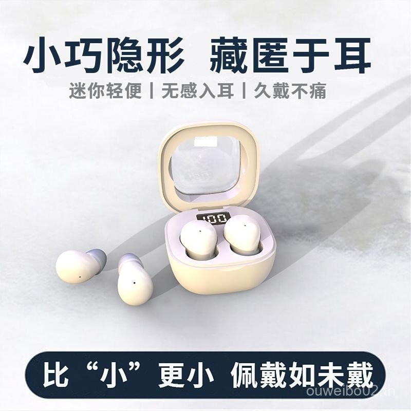 ใหม่ขายร้อน Sleep SK19 ชุดหูฟังบลูทูธ SK18 ชุดหูฟังบลูทูธที่มองไม่เห็นคุณภาพสูงขนาดเล็กพิเศษ