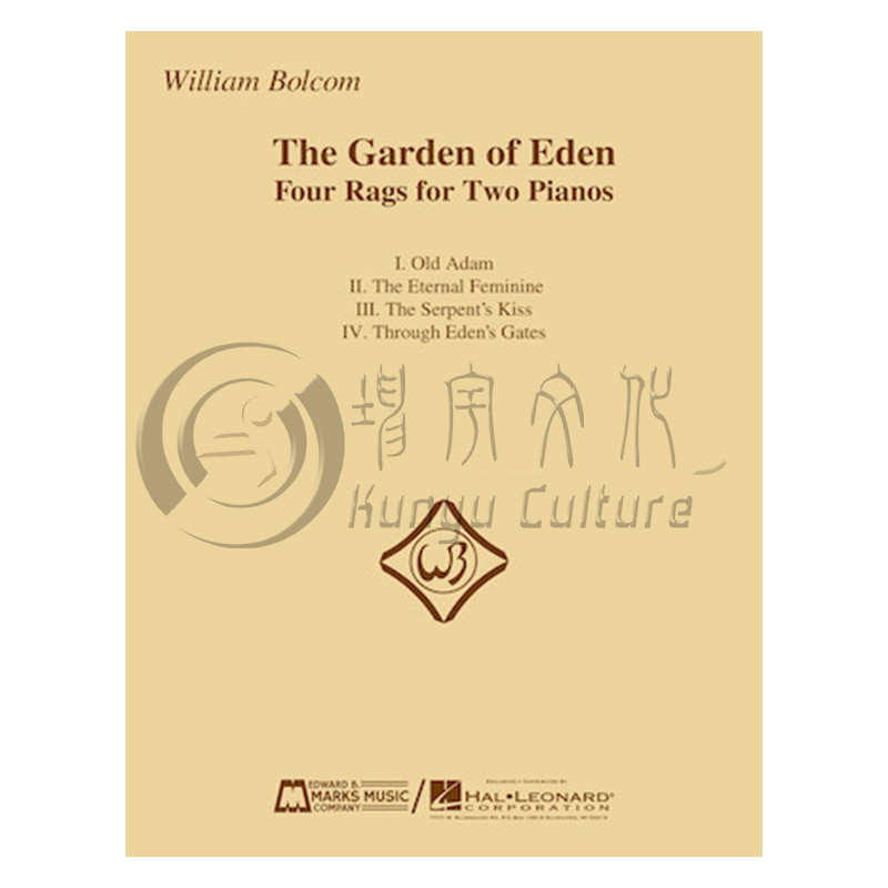 William Borcom Eden 4 เพลง Carol Barratt สวน Eden Four-Handed Out of Stock Helender Music Score Book