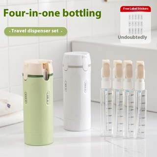 Four-in-One Travel Sub-bottling Wash Care ชุดแบบพกพา Leak-Pr…