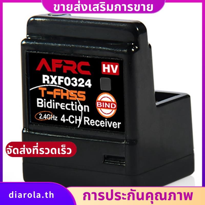 RXF0324 4CH 2.4G ตัวรับสัญญาณไร้สายสําหรับ FUTABA T-FHSS S.BUS2 รีโมทสําหรับรถยนต์ RC ทํางานเครื่องส