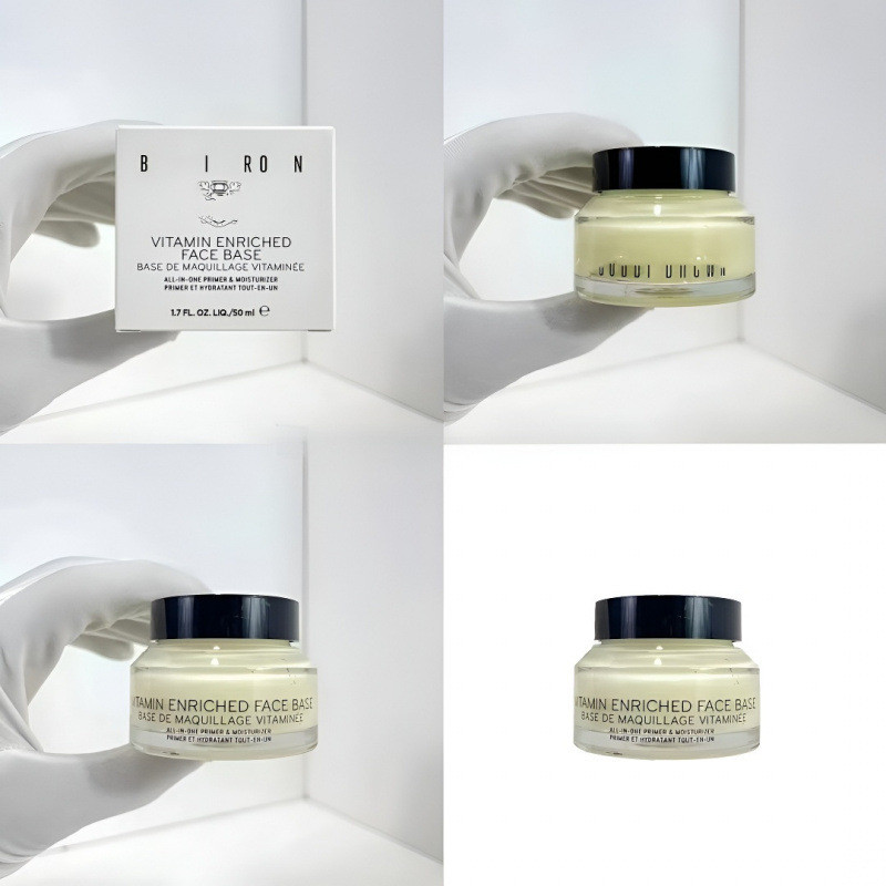 Moisturizing Powder Brown Base Brown Cream Orange Base Cream Base Makeup Primer Brown 8cc Bakka Mois