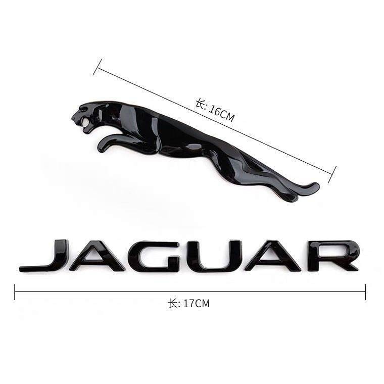 【Ready Stock】 Applicable to Jaguar Black Car Logo XJL Xe XF Fpace Ftype Rear Box English Standard 3.