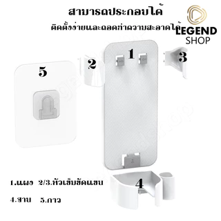 ที่วางเครื่องหนีบผม ที่เก็บไดร์เป่าผม ชั้นวางของติดผนัง คุณภาพสูง แข็งแรง ประหยัดพื้นที่