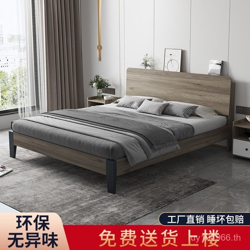 UTX4 เรียบง่ายทันสมัยสองเท่า