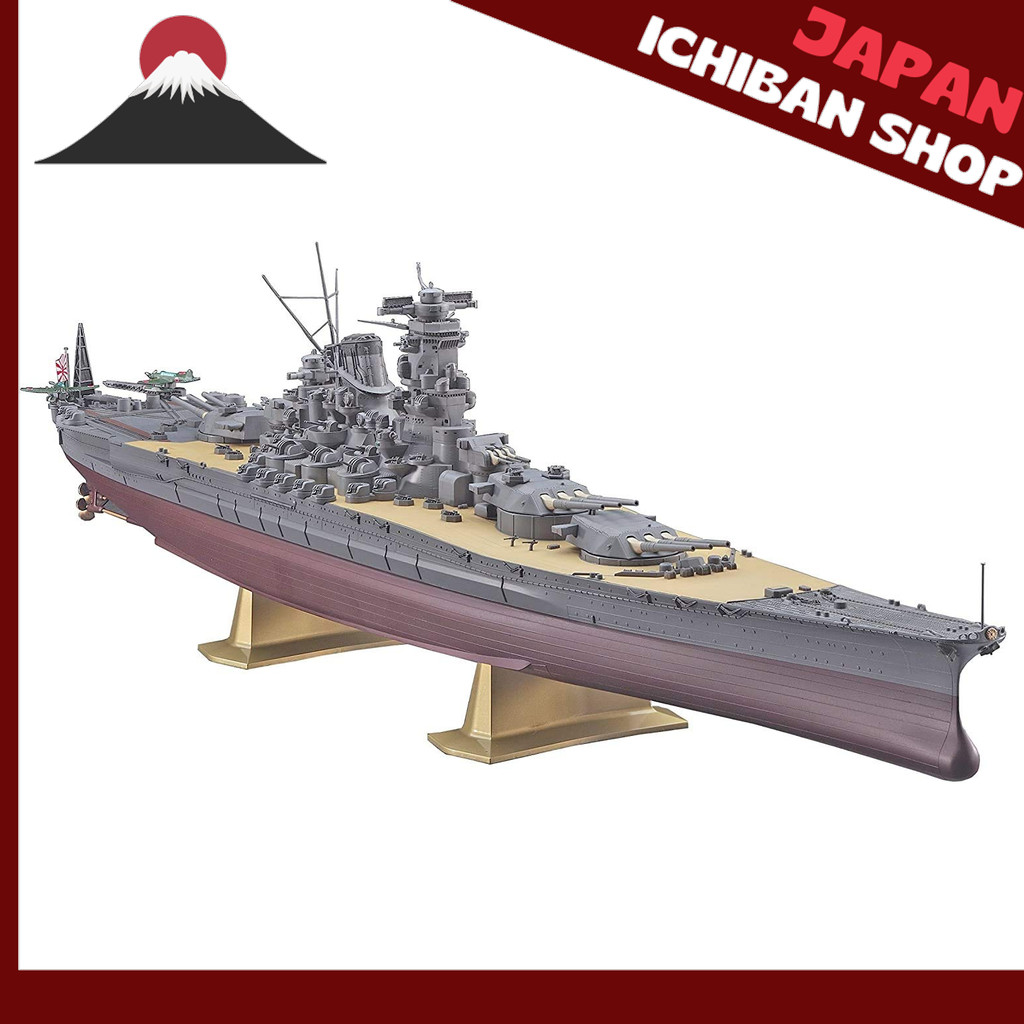 【จากประเทศญี่ปุ่น】 Hasegawa 1/450 IJN Battleship Yamato Plastic model Z01