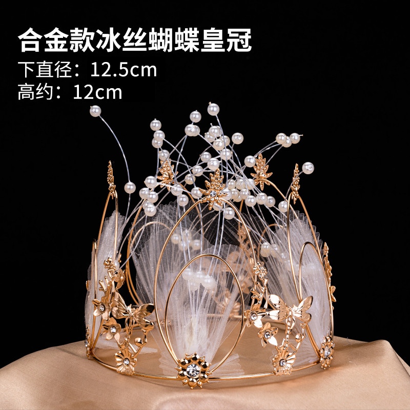 สินค้าใหม่ Queen Fantasy Pearl Influencer เค้กวันเกิด Crown Gauze Crown เค้กตกแต่งขนมตกแต่งโต๊ะ