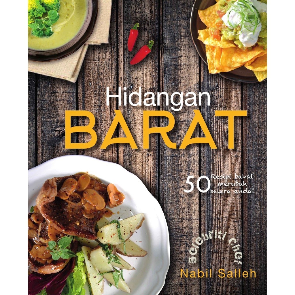 หนังสือเชฟ Nabil Salleh - จานตะวันตก