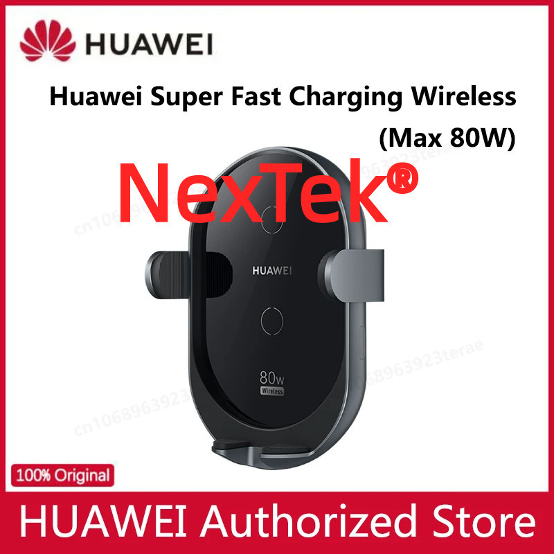 แท้100% Original Huawei 80W Super Fast Charging Wireless Car Charger (สูงสุด 80W) ที่ชาร์จแบตในรถ Dual Coil Design เปิดและปิดอัจฉริยะ
