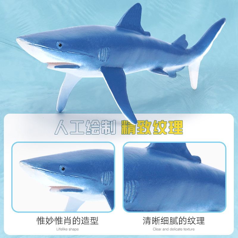 จําลองสัตว์ทะเล Undersea Creature ของเล่น Great White Shark Shark Killer Whale Dolphin Spread Whale 