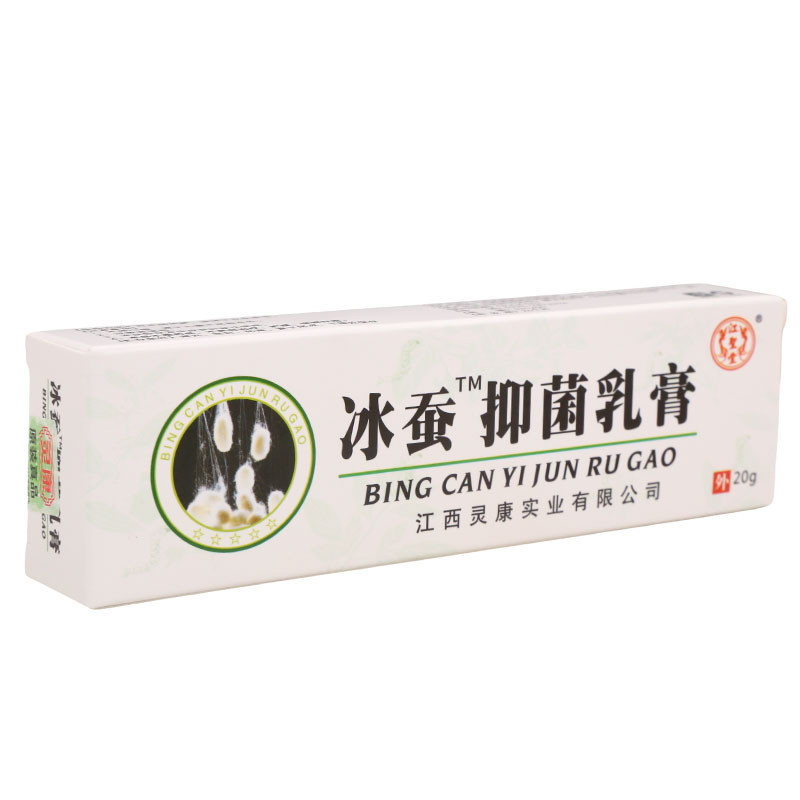 [คําแนะนําร้านค้า] Gangsentang Ice Silkworm Antibacteria Cream Skin External Use Herbal Antibacteria