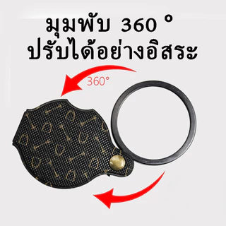 แว่นขยายอาวุโสแว่นขยายอ่านหนังสือแบบพับได้อดอร์15Xกระเป๋าซองหนัง