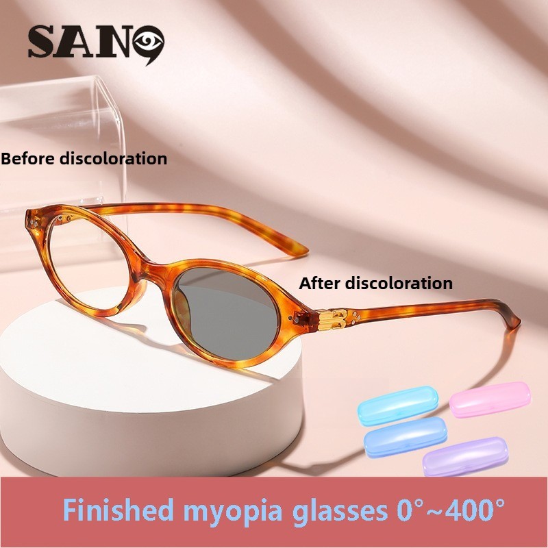แว่นสายตาสำเร็จรูป Retro Cats Eye 0°-400° กรอบแว่นเปลี่ยนสีและมีน้ำหนักเบาที่เหมาะสำหรับผู้หญิง