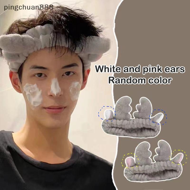 Pingchuan888 Hairband Cat Coral Plush น่ารักผมนุ่ม Bow Hairband ล้างหน้าแต่งหน้าผ้าพันแผลอุปกรณ์เสริ