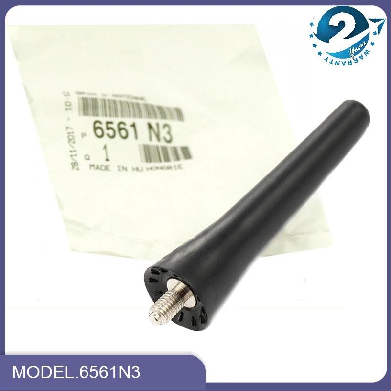 OE 6561N3 หลังคารถสั้นเสา M5 สําหรับ Peugeot 206 207 307 408 3008 สําหรับ BMW MINI VW Citroen C2 C3 