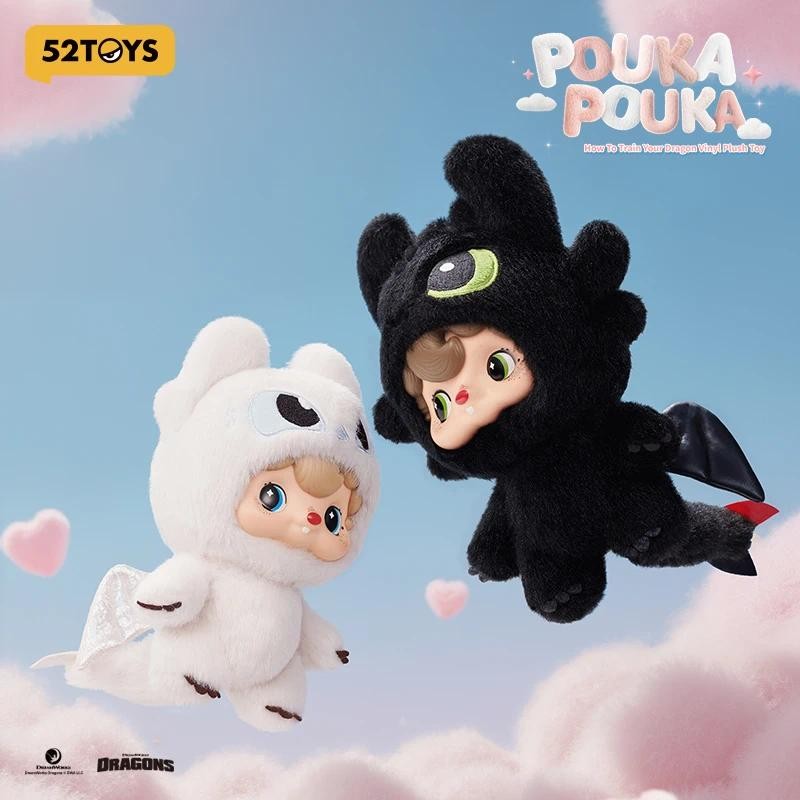 52TOYS PoukaPouka x How To Train Your Dragon Vinyl Plush Toy - Light Fury&Night Fury