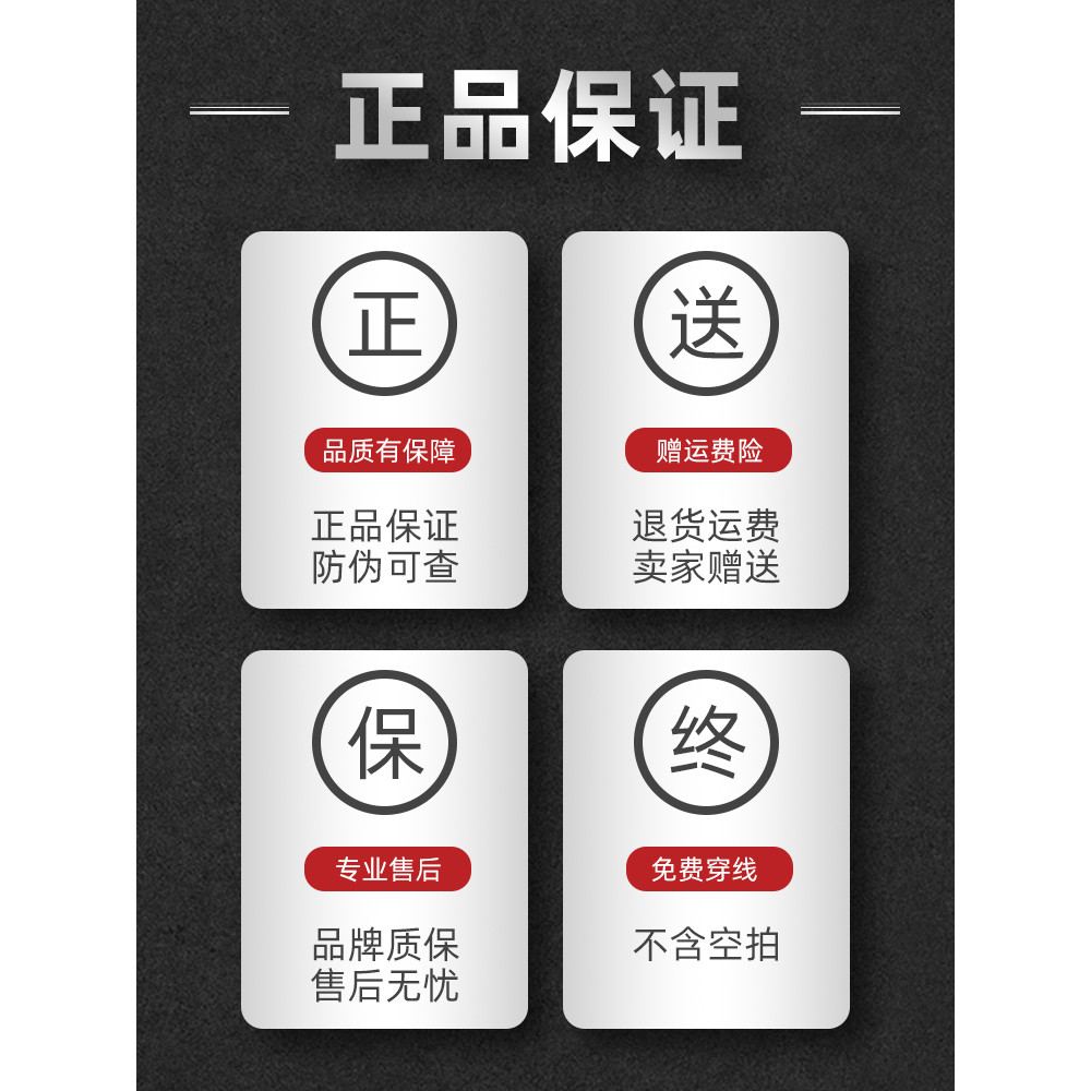 ไม้แบดมินตัน YONEX Professional Progress AX100ZZ Sky Axe 100 ผลิตในญี่ปุ่น