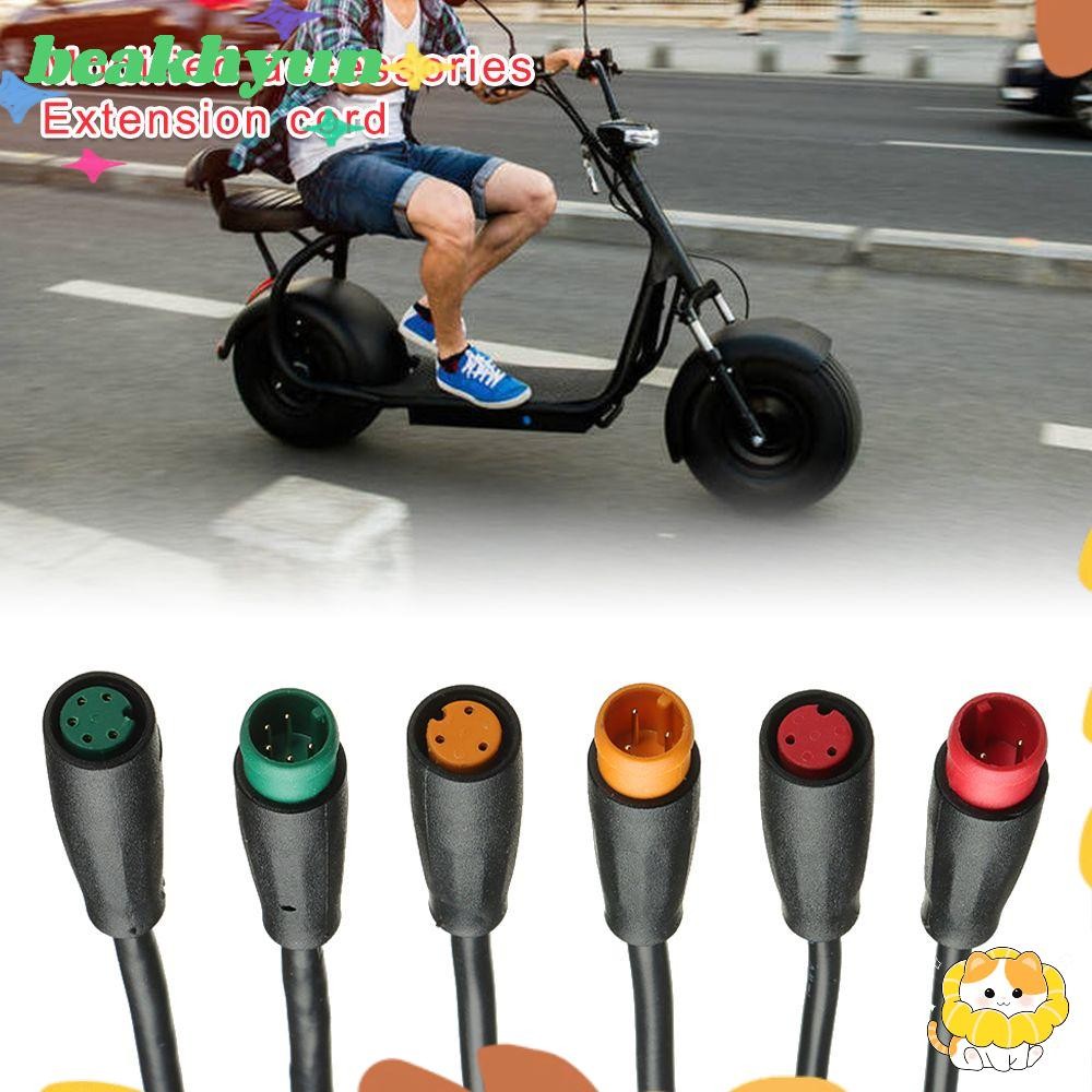 BYUN 2/3/4/5/6 Pin - สายไฟดำสำหรับ Ebike Bafang แบบกันน้ำConnector