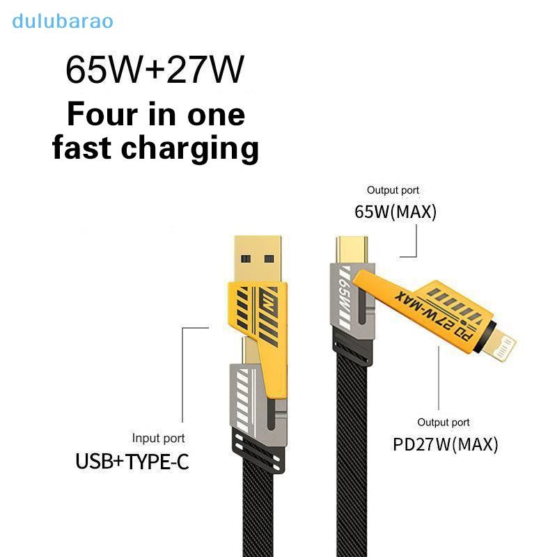 [DUL] 4in1 Type C ถึง Type C 65W Mecha สไตล์สายชาร์จเร็วสําหรับ Samsung Xiaomi Redmi POCO OnePlus US