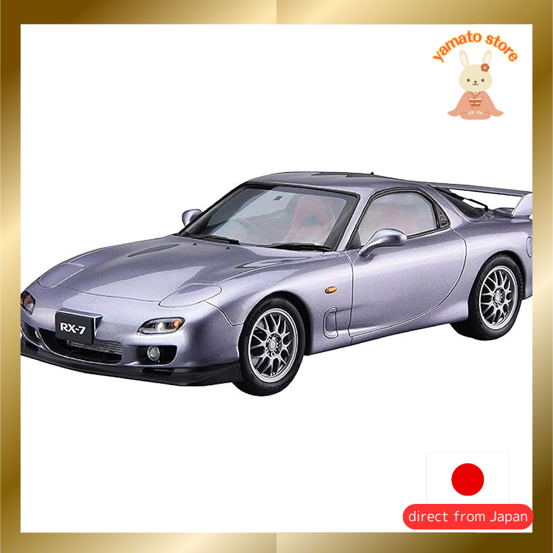 Aoshima Bunka Kyozai Co., Ltd. 1/24 The Model Car Series No. 77 Mazda FD3S RX-7 Spirit R Type B 2002