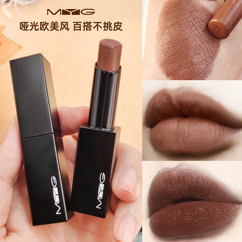 chocolate]coffeecolordepartment# [Chocolate stick  dirty8cccoffee Spot Goods  Milk Coffee Brown Seri