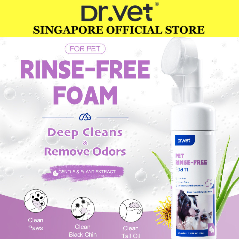 JUZ Dr.Vet by PETKIT Pet Rinse Free Foam 150ml