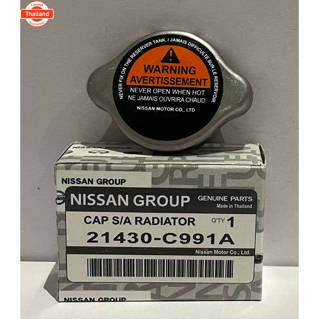 ฝาหม้อน้ํา NISSAN NAVARA NP300 D23T แไม่มีสปริง 21430-C991A