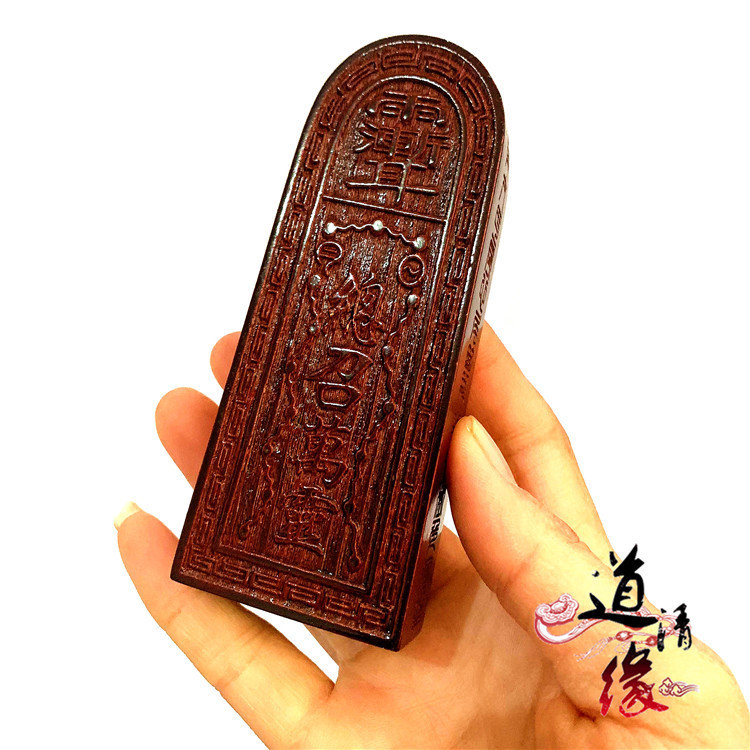 Dao Crafts Token Five Thunder Token Wooden Token Thunder Token สีโบราณ C251007