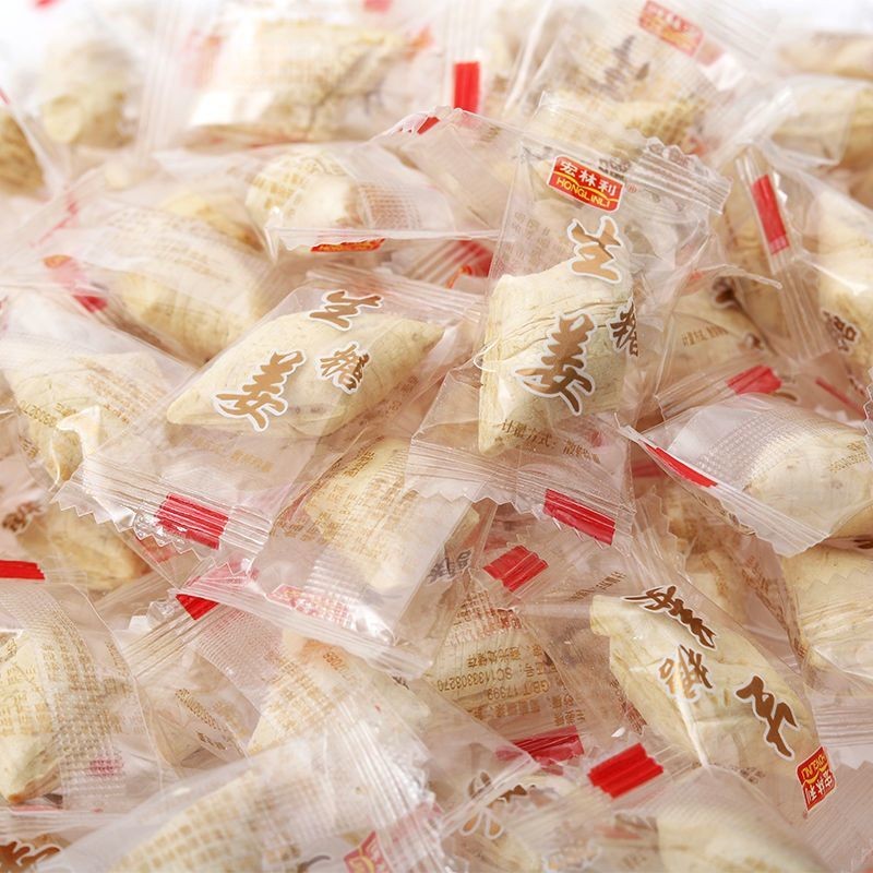 2025新款姜糖老式生姜糖手工制作好吃零食冬季保暖微辣好吃零食姜汁糖硬糖Ginger candy Old-fashioned ginger candy Handmade delicious snack