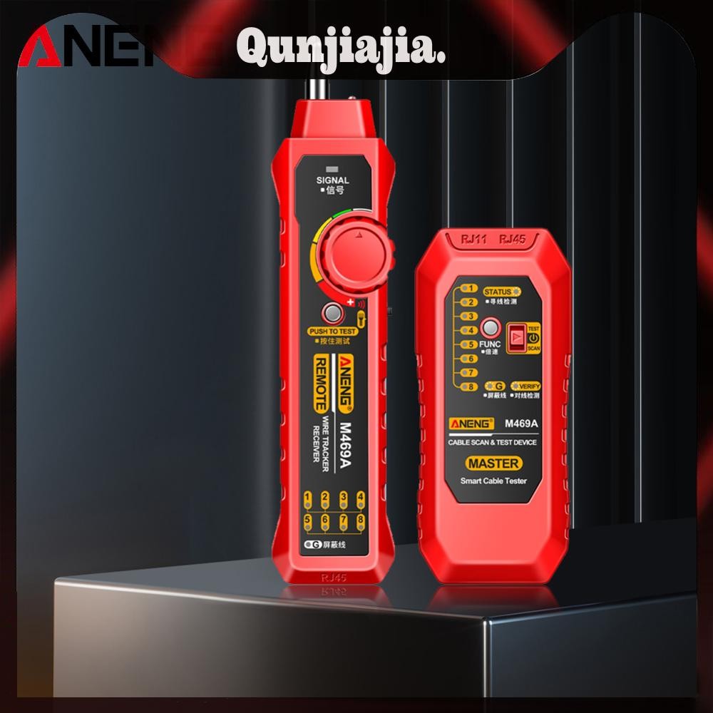 🚚จัดส่งในกรุงเทพฯ🚚M469A Cable Finder RJ45 RJ11 Test Networking Tool Multi สําหรับซ่อมเครือข่าย