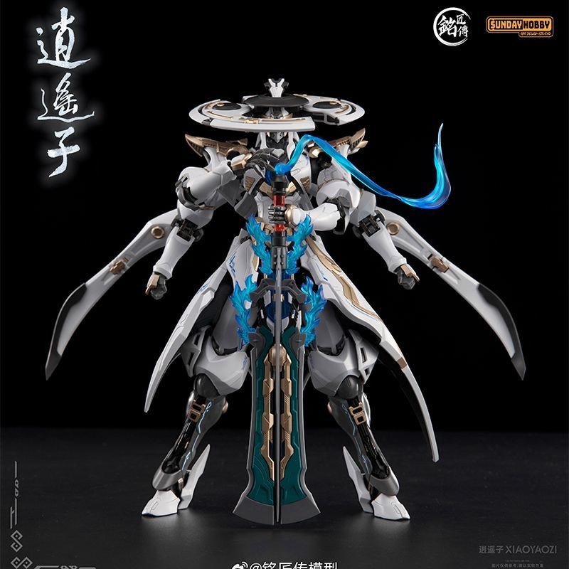 จัดส่ง 24 ชม./Mingjiang Chuan รุ่น SUNDAY _ HOBBY HOBBY Mecha Sensor Xiaoyozi