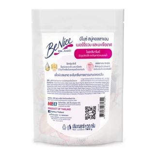 Benice บีไนซ์ สบู่ก้อน ฟรุต คอลลาเจน มิกซ์ เบอร์รี่ แอนด์ โทเมโท 120 กรัม