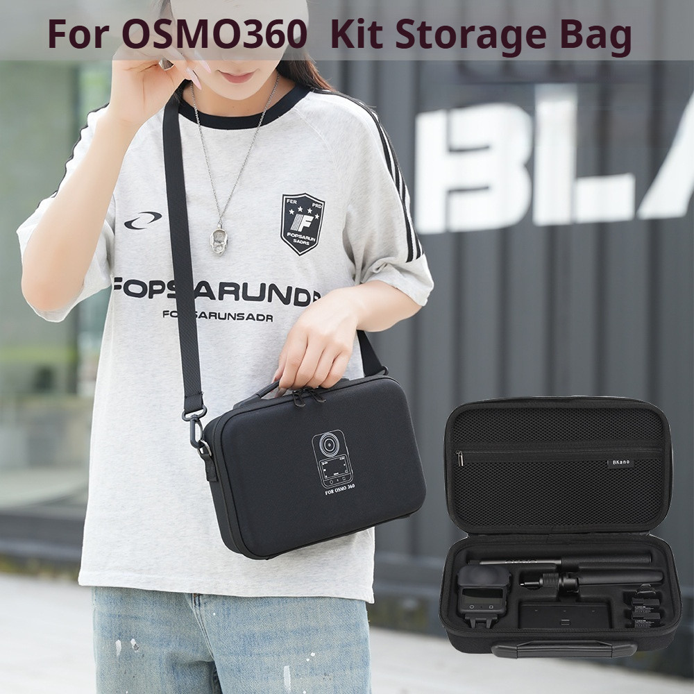 เหมาะสําหรับ DJI Osmo 360 All-in-One Kit Storage Bag, กล้องพาโนรามาแบบพกพากระเป๋าสะพายไหล่