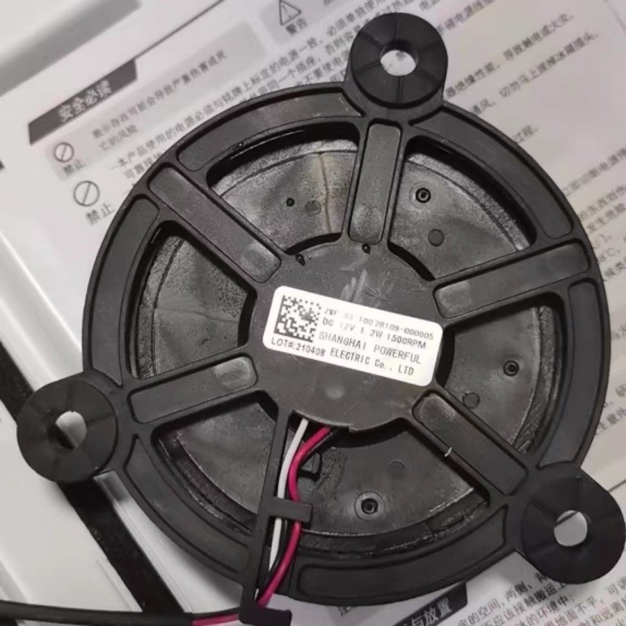 เหมาะสําหรับ TCL ตู้เย็น R211F-C ตู้เย็นตู้แช่แข็งพัดลม ZWF-33 100 28109-000005