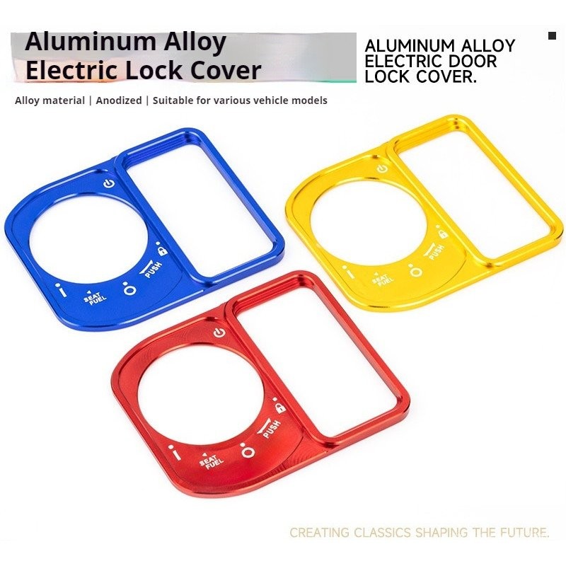 ขวัญใจเด็กผู้ชาย Honda PCX150/160 ADV160 UHR150 FORZA350 ดัดแปลงล็อคไฟฟ้าฝาครอบตกแต่ง