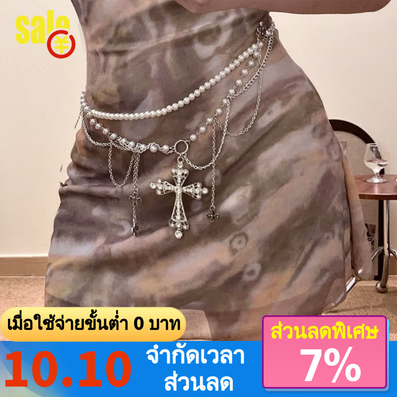 สร้อยคอมุกสำหรับผู้หญิง ยามเย็น แบบหลายชั้น หรูหรา ดีไซน์เฉพาะของ YK Jubilee MBS5