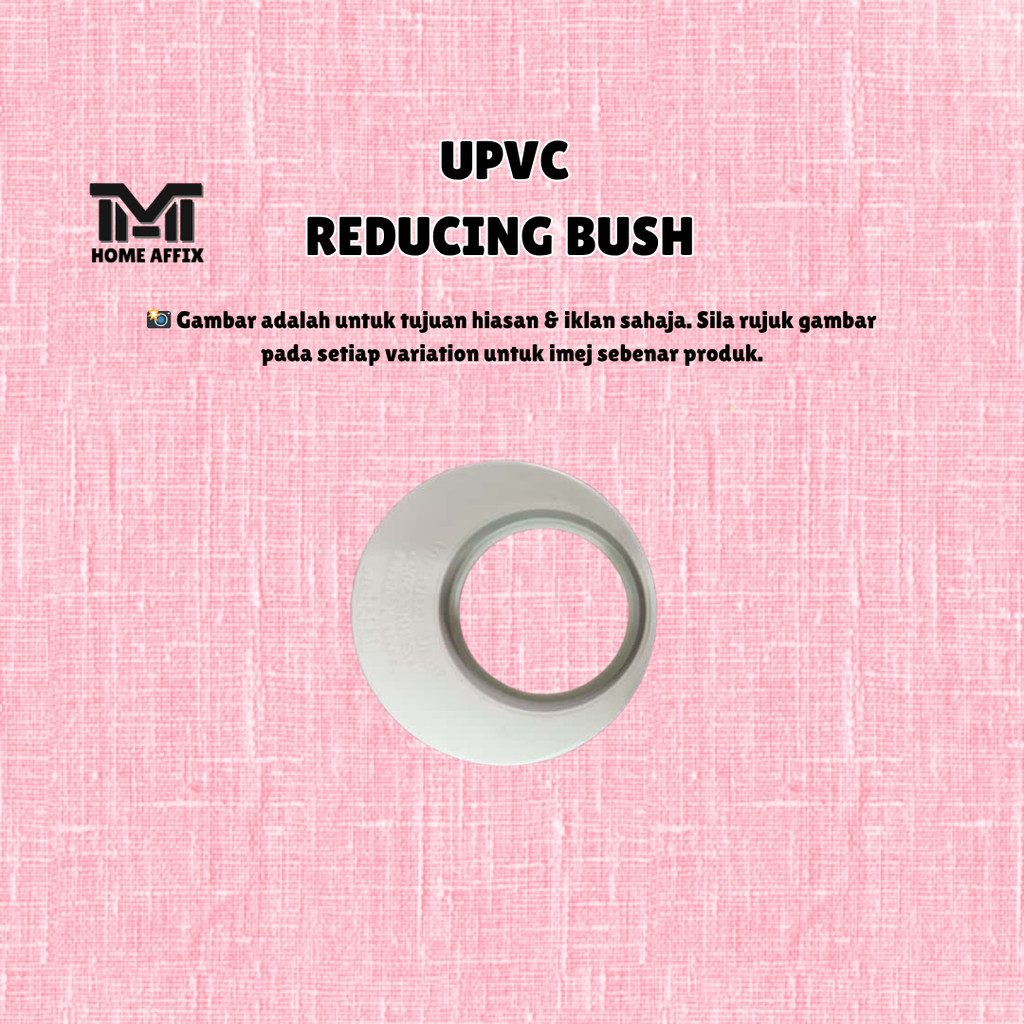 UPVC REDUCING BUSH / UPVC SWV & RAINWATER PIPE FITTINGS – ยี่ห้อ: CEW SIN