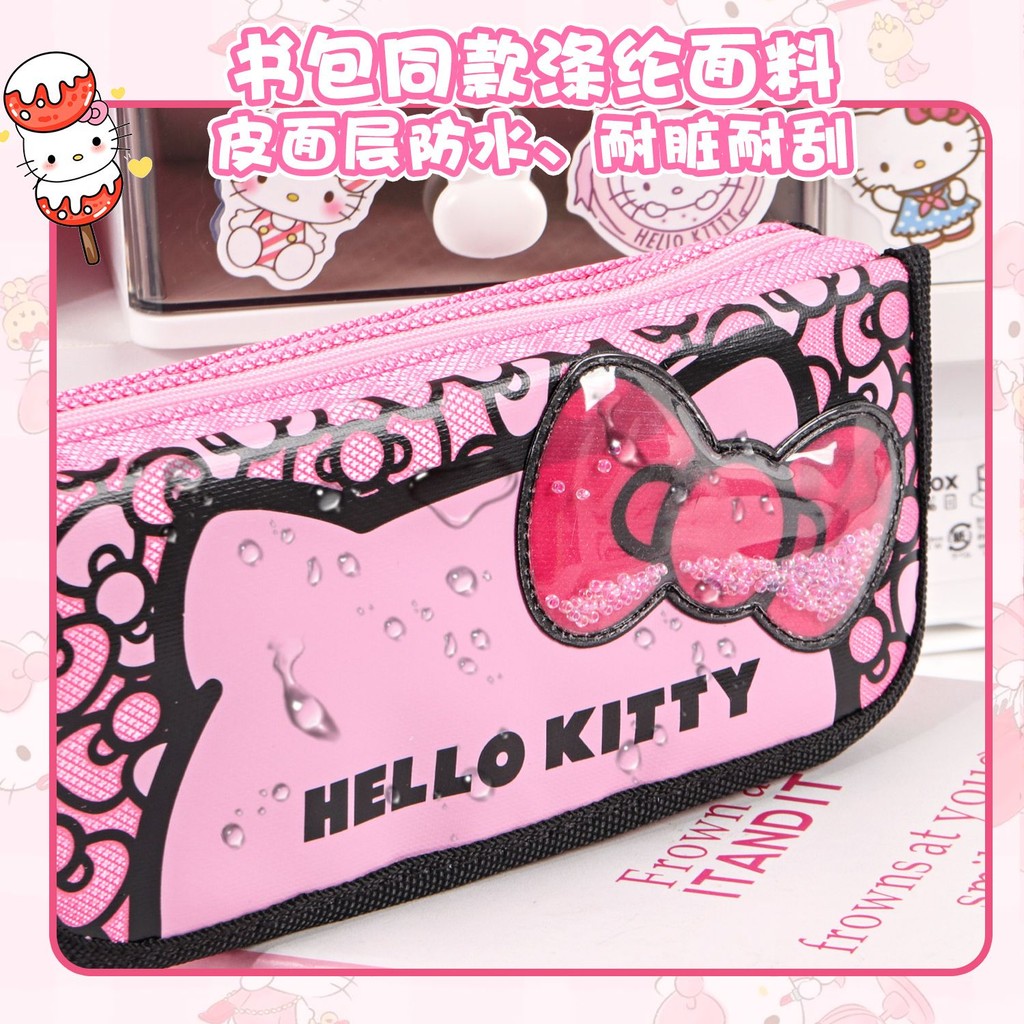 梦少女kittykitty猫笔袋女学大容可爱笔袋新款Dream Girl Kitty Cat Pencil Case Student Female bdejhd888.my20251010