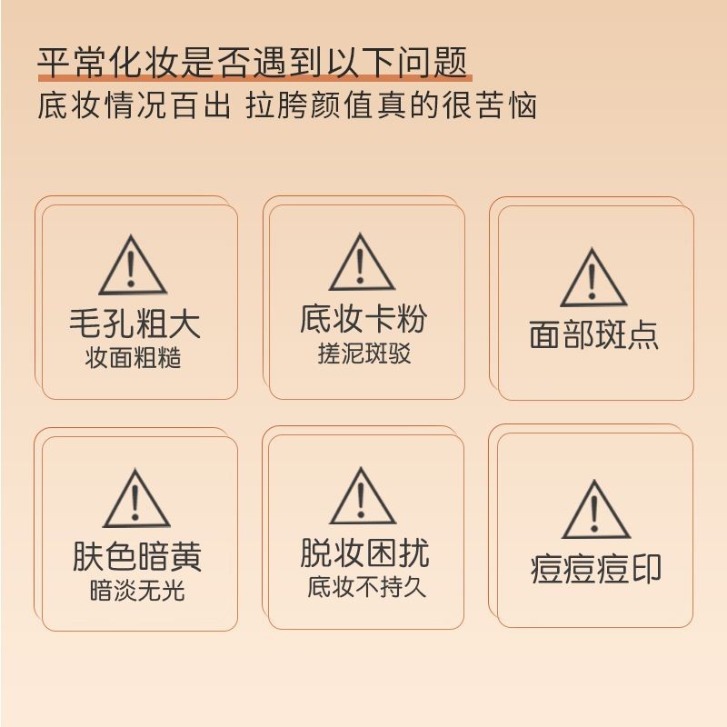 [คลังสินค้าพร้อม] DPDP DPP Liquid Foundation Air Hold Makeup Filter Liquid Foundation คอนซีลเลอร์ Fi