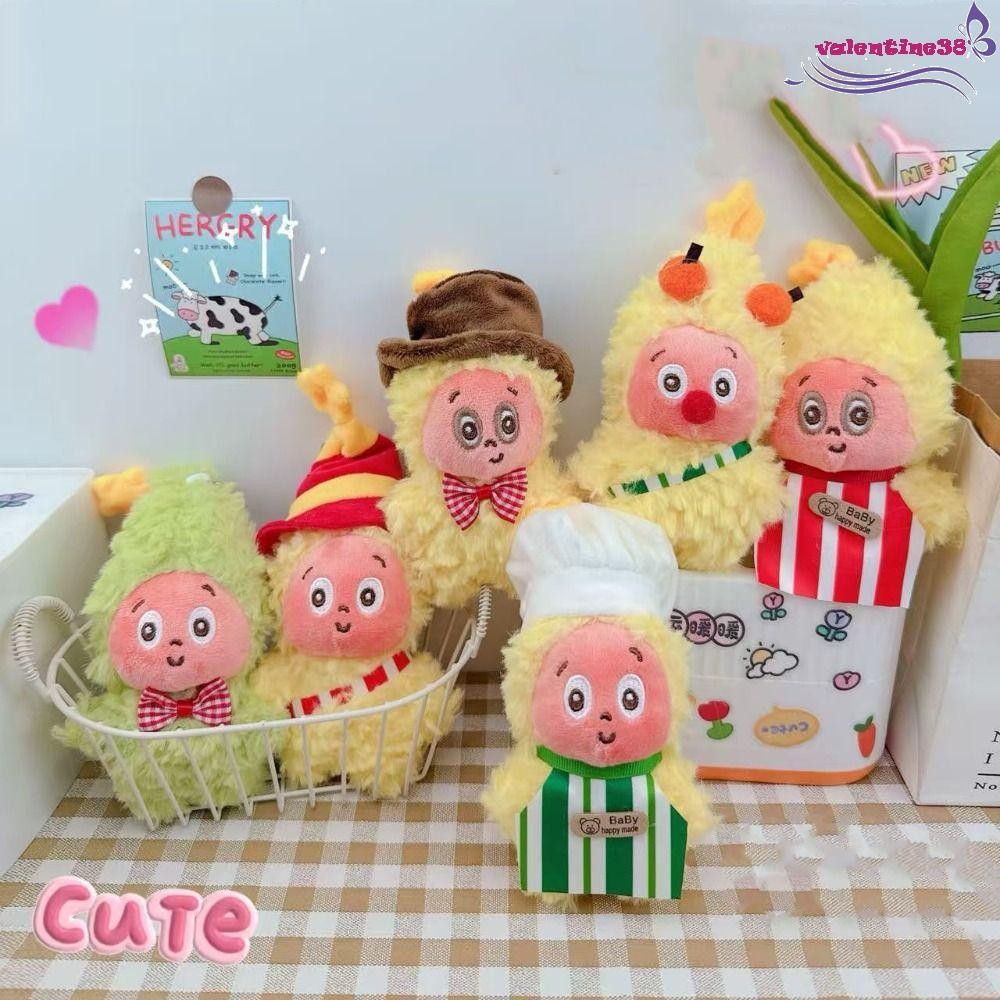 พวงกุญแจ VALENTINE Circus We Are Twinkle น่ารัก