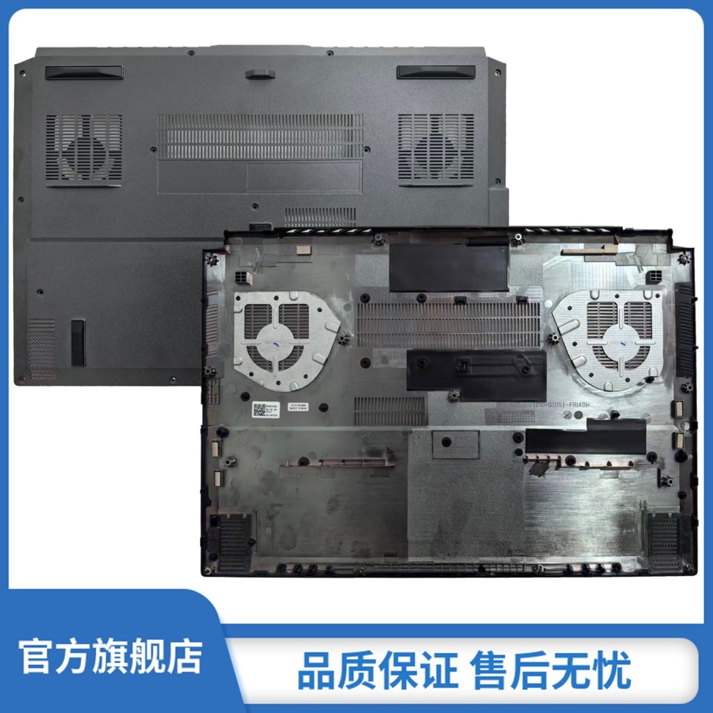 เหมาะสําหรับ ASUS ASUS TUF Tianxuan Air F15 FX516 FX516PR A15 D เคสฐานเคส