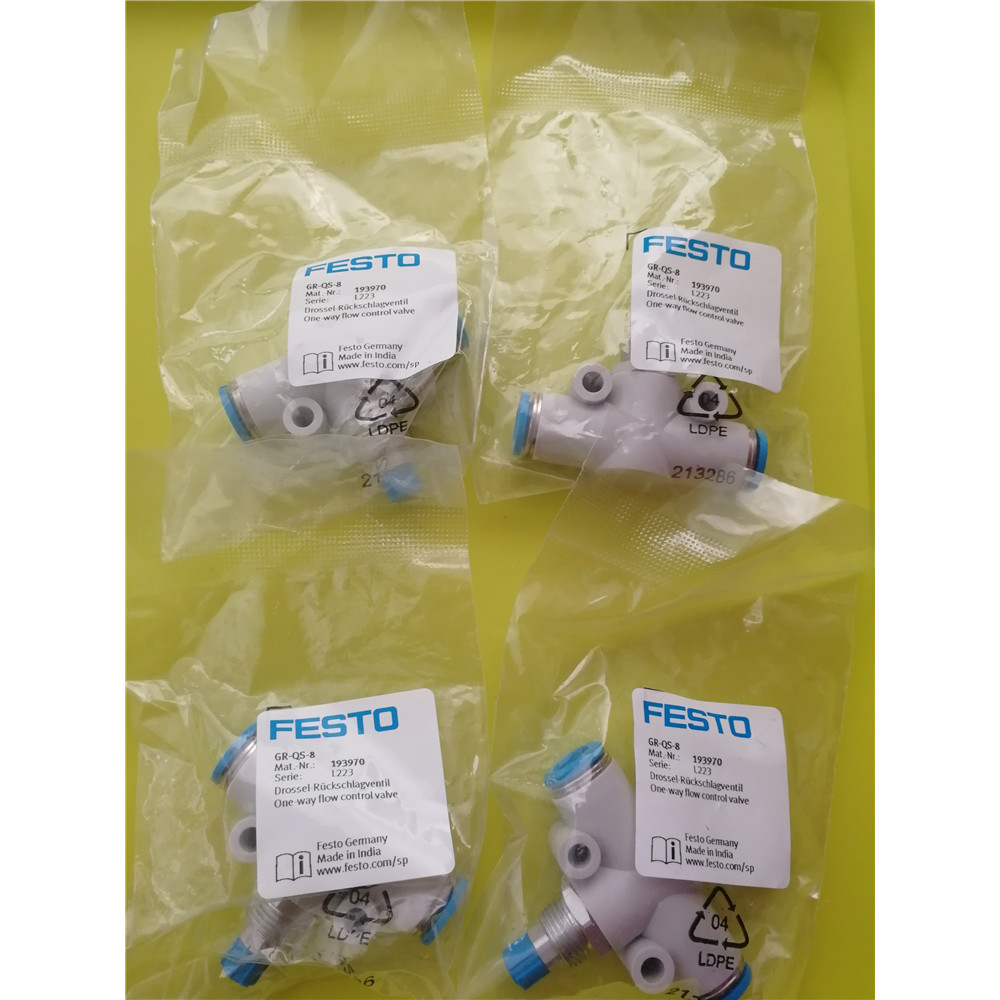 ฟิสโซ193967,, GR-QS-4,193969,, GR-QS-6,193970, GR-QS-8 พร้อมส่ง