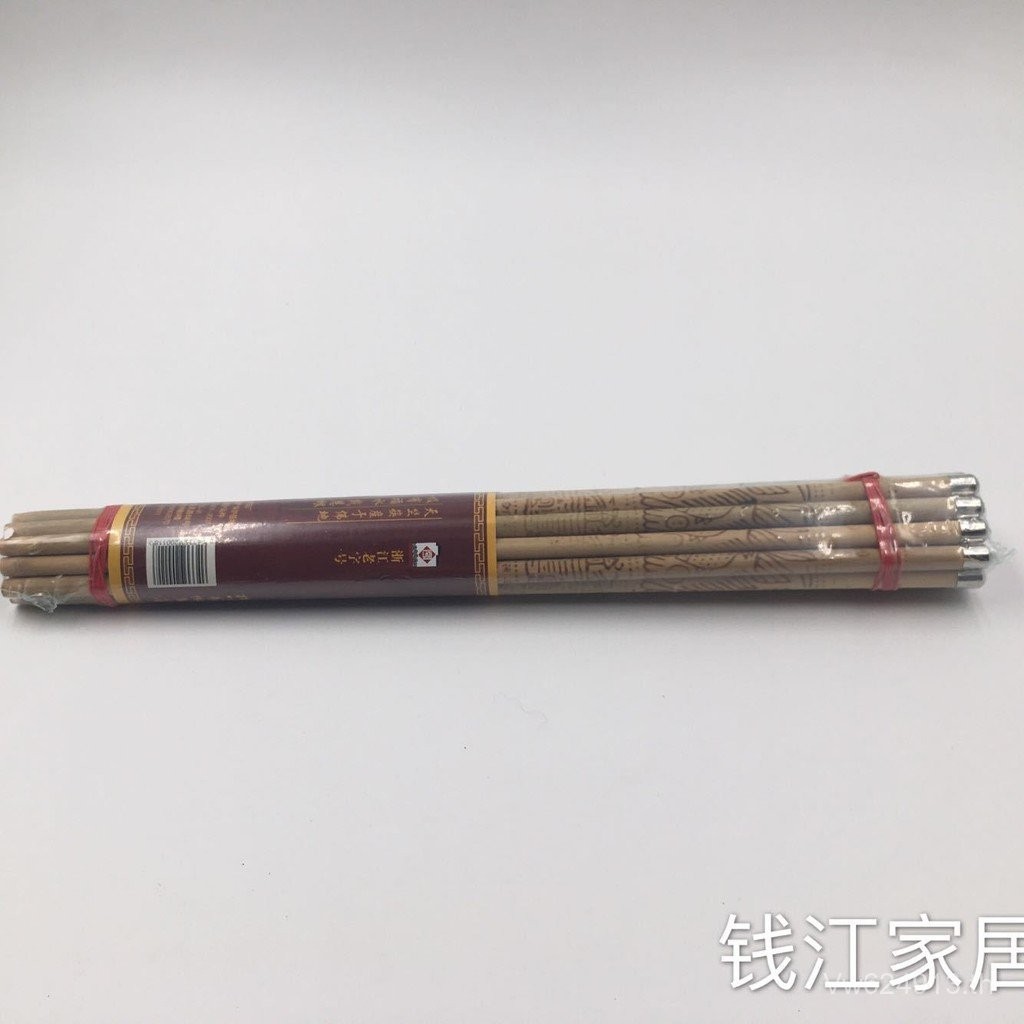 OQ5M กล่องของขวัญพิเศษ Tianzhu ฟรีตะเกียบ Foreigner หางโจว Lacquer-Free Wax-Free Natural Tableware ข