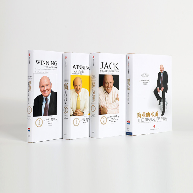 Business Nature+Win+Jack Welch Business Management Book Series