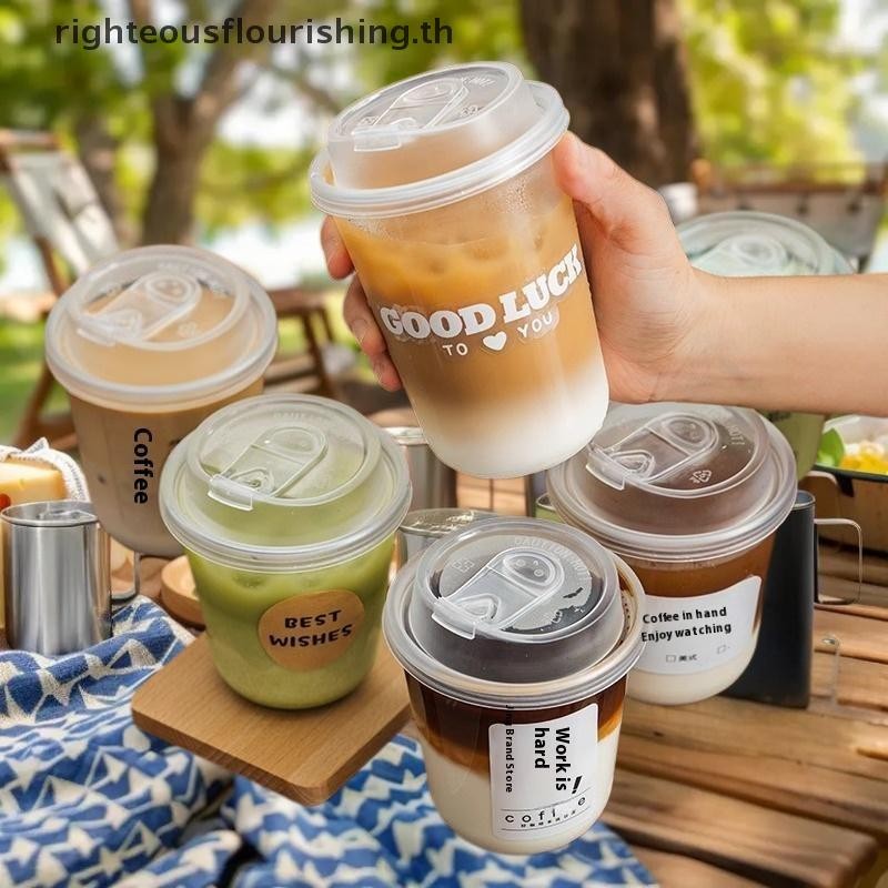 Righteousflourishing.th 10 ชิ้นถ้วยกาแฟโปร่งใสพร้อมฝาปิด U-รูปถ้วยทิ้งสําหรับเครื่องดื่มร้อนนมชา Takeaway ถ้วยเครื่องดื่มใหม่