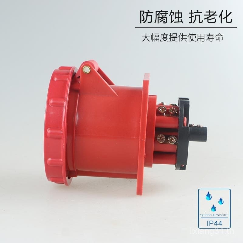 63A สไตล์เยอรมันสามขั้วห้าหลุมซ็อกเก็ตอุตสาหกรรม AC380V กลางแจ้งอุตสาหกรรมกันน้ําปลั๊กซ็อกเก็ต ZZ335