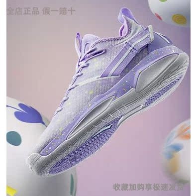 Anta 2022 ฤดูใบไม้ผลิใหม่สไตล์ Hewald 3rd Generation GH3 Easter Practical Combat Low-Top รองเท้าบาสเ