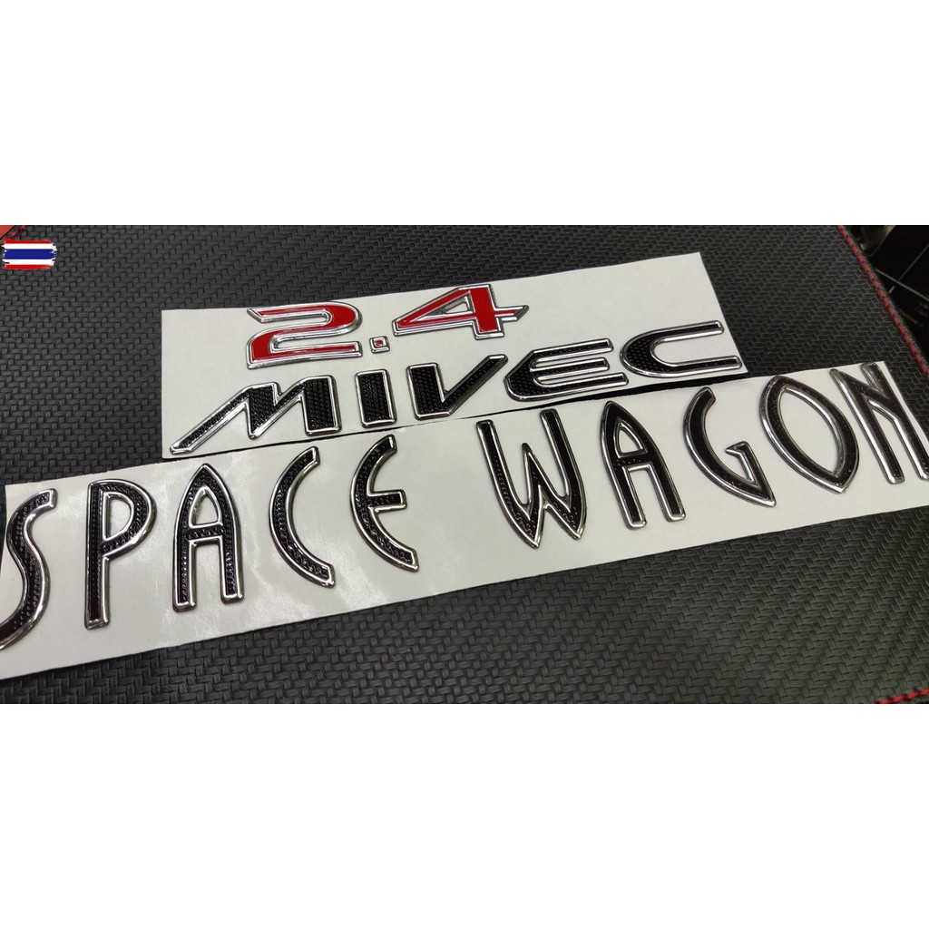 โลโก้ 2.4 MIVEC SPACE WAGON priceคู่ล่ะ270